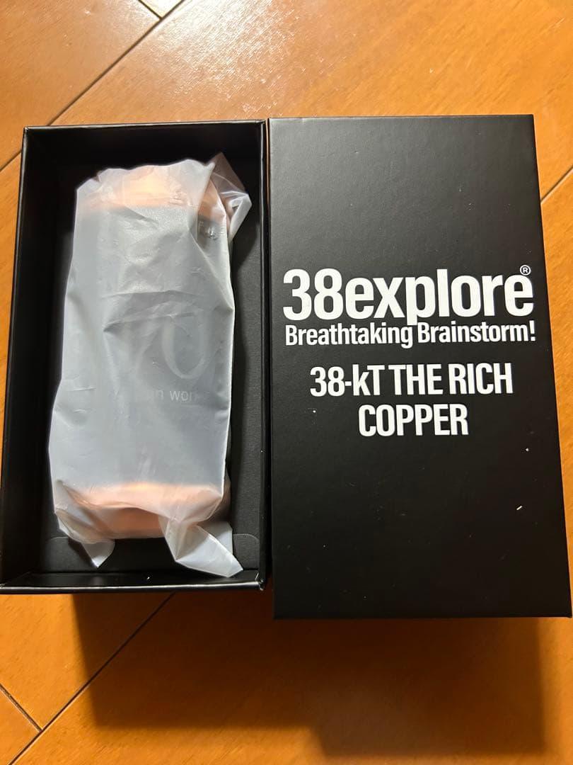 ライト・ランタン neru design works MIYABI THE RICH COPPER