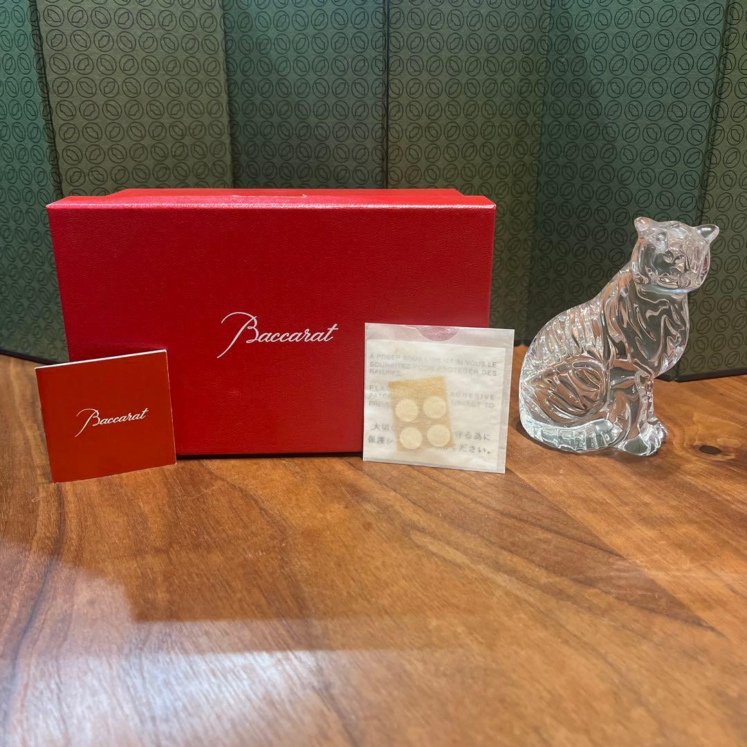 Baccarat 干支置物　寅