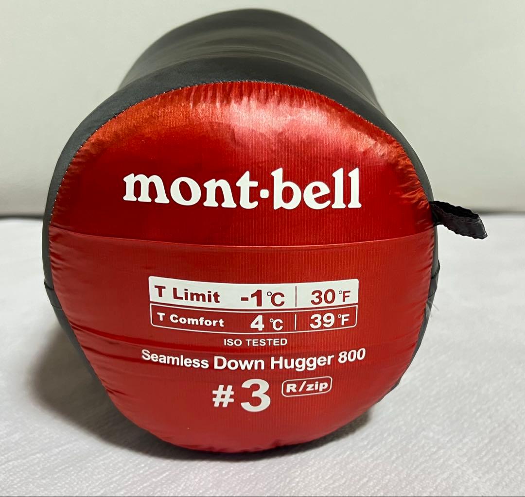 【最終値下げ】モンベル　シームレス ダウンハガー800 #3 レッド(SURD)