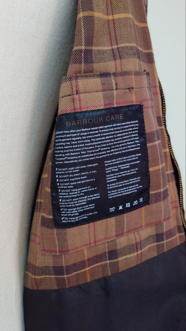 Barbour hooded BEDALE SL 38 ブラウン