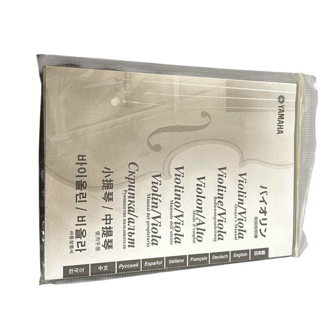 YAMAHA バイオリン　V7G 4/4 弓　ケース付