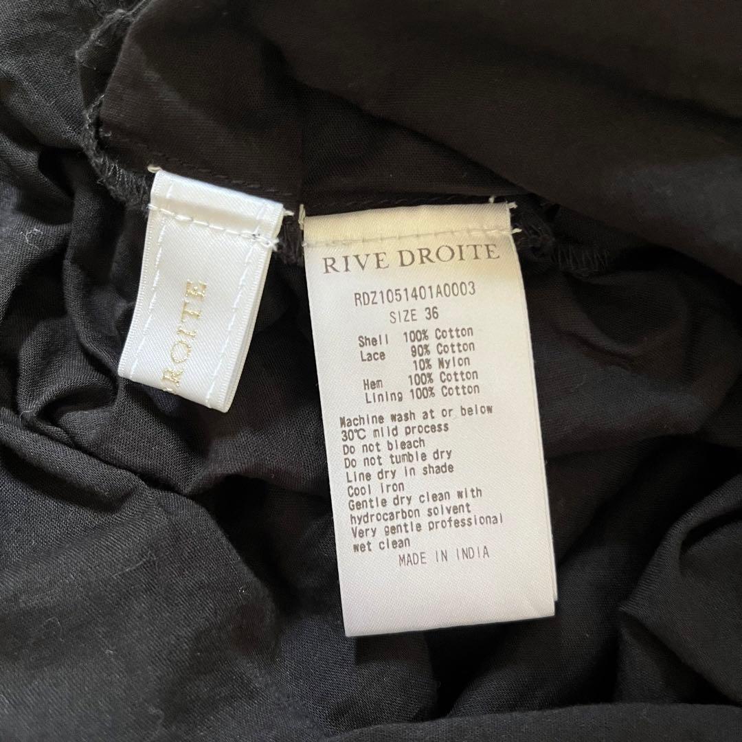 定価2.4万 リヴドロワ ケミカルレースティアードスカート 36 ブラック