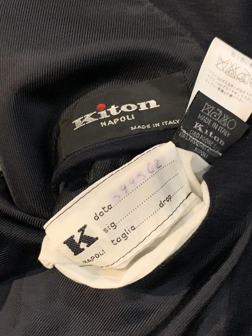 【美品】キートン　Kiton　コート 　カシミア　ブラック　50