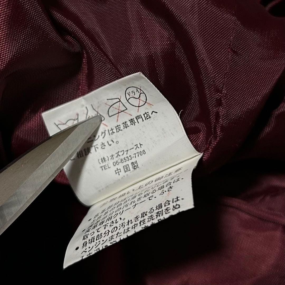 00s ピッグ レザー シングルライダース ダブルジップ モードロック y2k