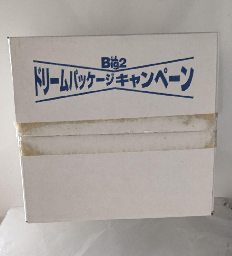 夢をはこぶ馬車時計　キャンペーン特別賞