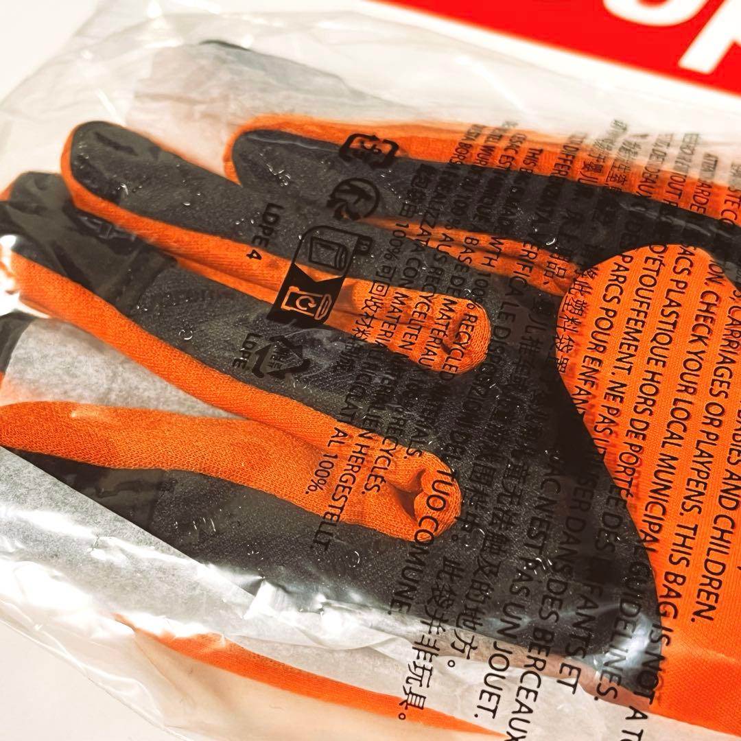 Supreme WINDSTOPPER Zip Gloves シュプリーム