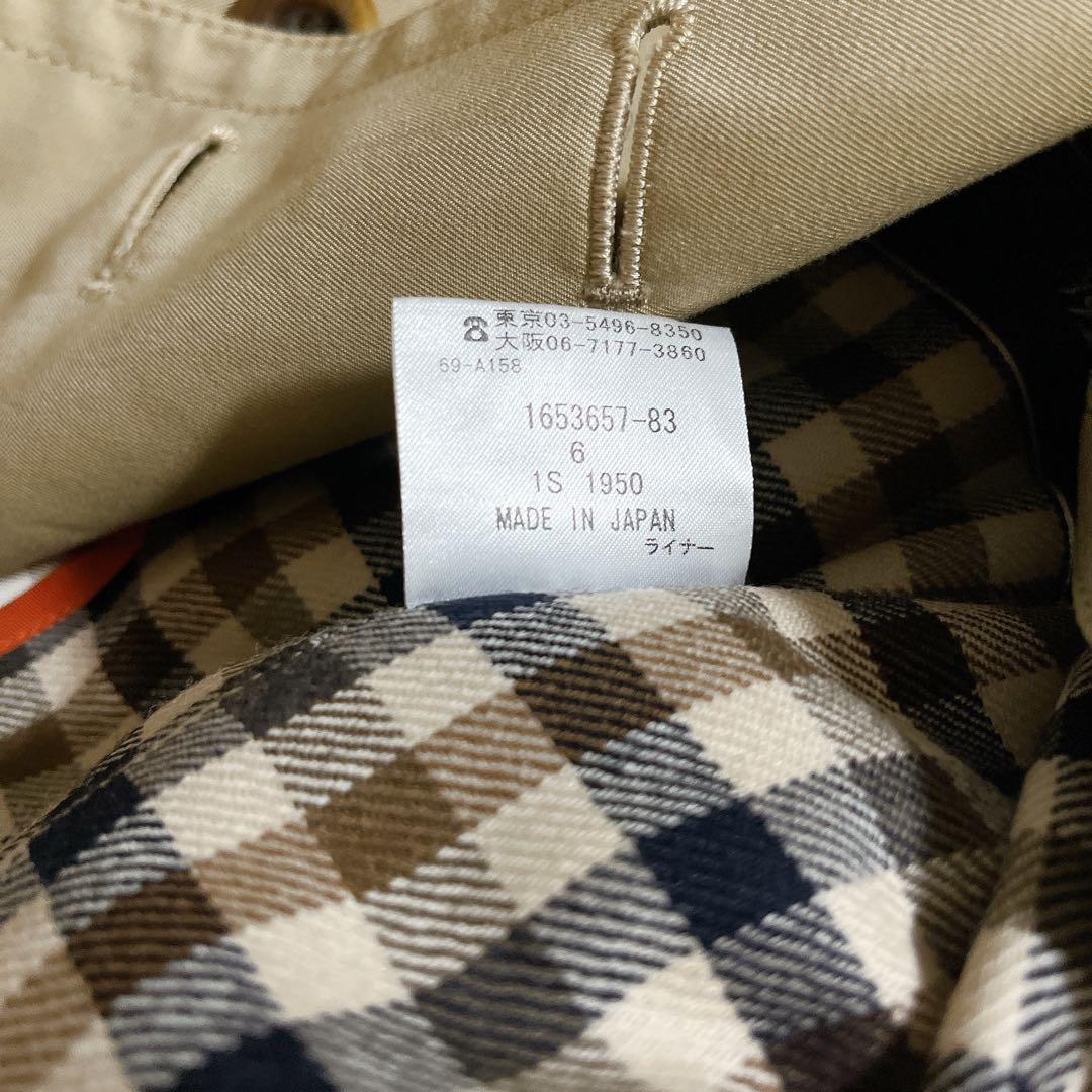 【美品】アクアスキュータム トレンチコート クラブチェック ライナー付 M〜L