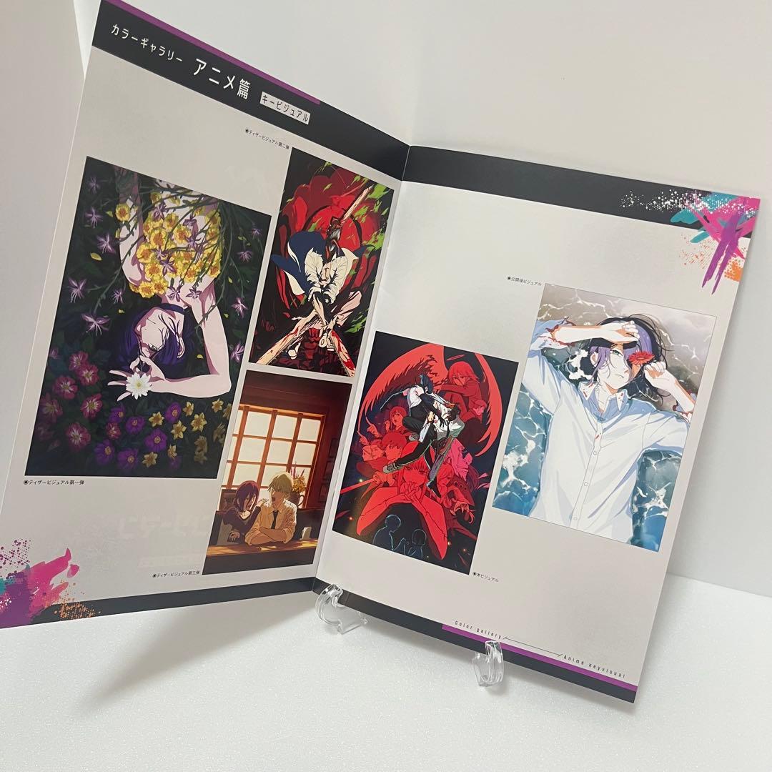 【コンプリート多数】チェンソーマングッズセット(レゼ篇含む)