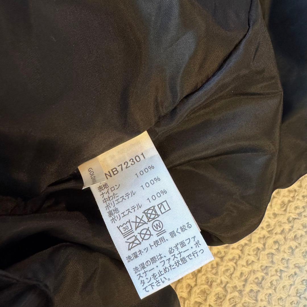 ノースフェイス ベビーシェルブランケット ブラック NNB72301