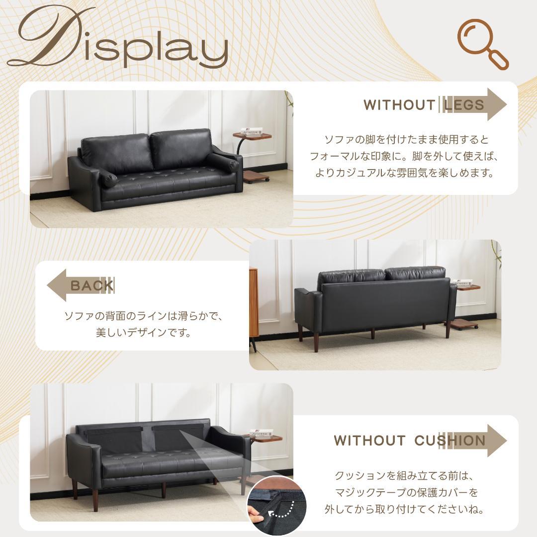 ブラウン ソファー 3人掛け カウチソファ リビングソファ PUレザータイプ