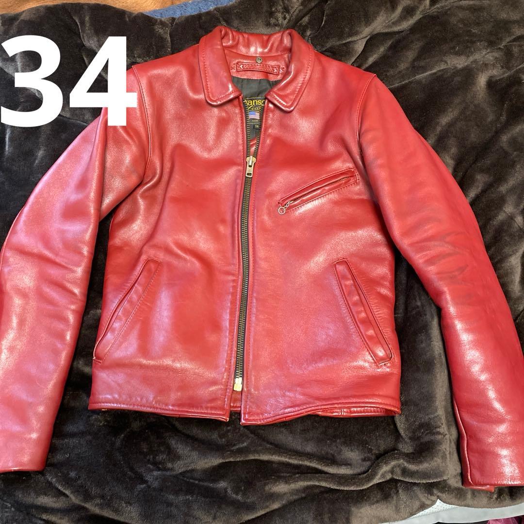 と*も様 VANSON バンソン ENF ワインレッド　34