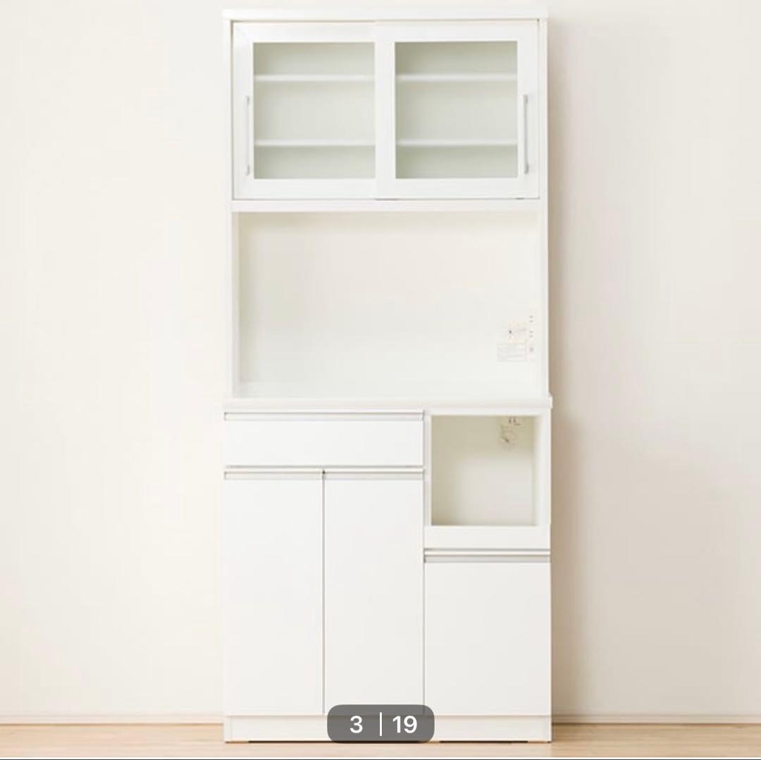 ホワイト キッチンボード　ニトリ