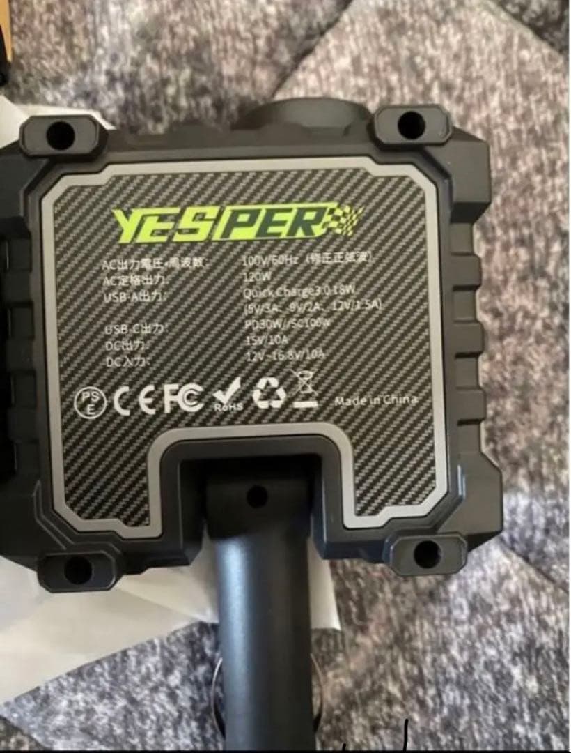 災害時使用可83200mAh 12V ポータブルバッテリー