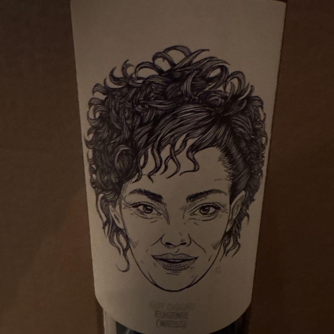 D*r様 グートオッガウ　EUGENIE WEISS2023