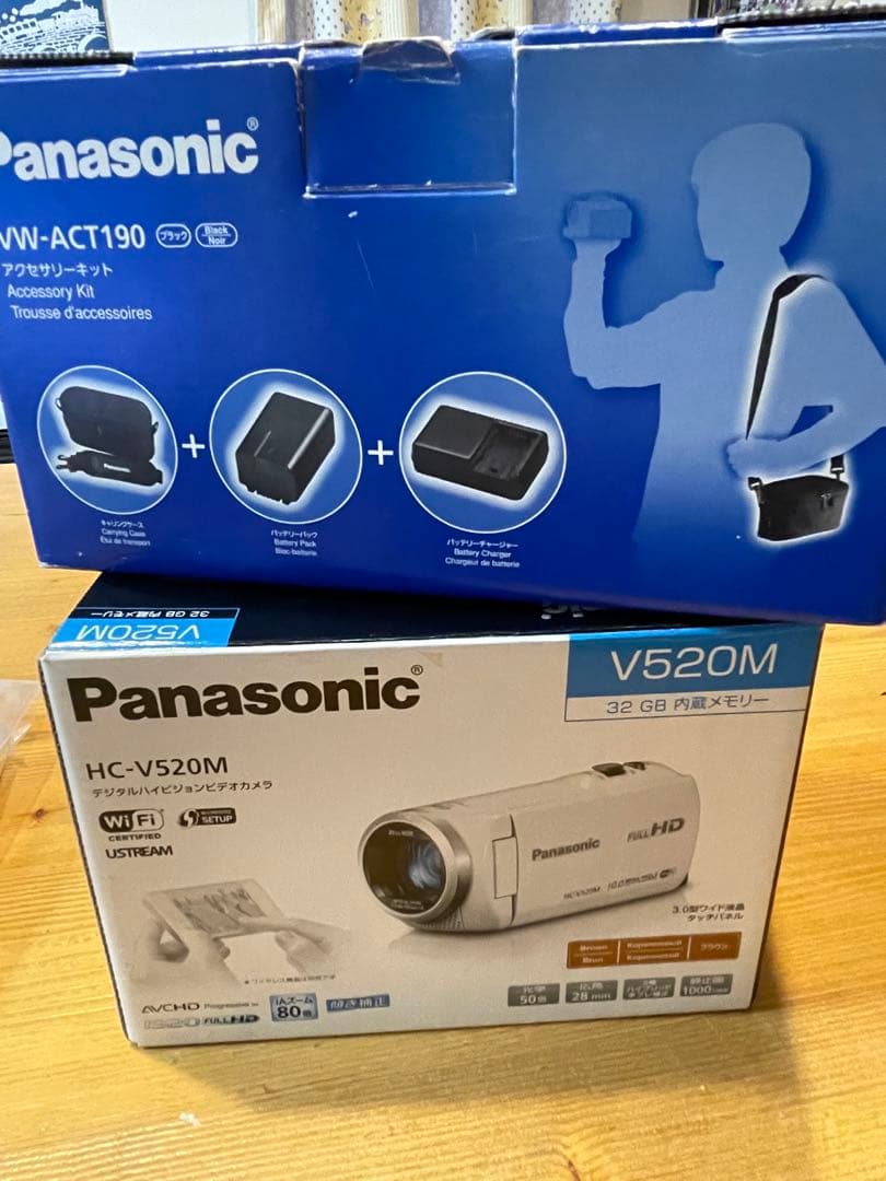 Panasonic HC-V520M ビデオカメラ　付属品多数 キャリーバック付
