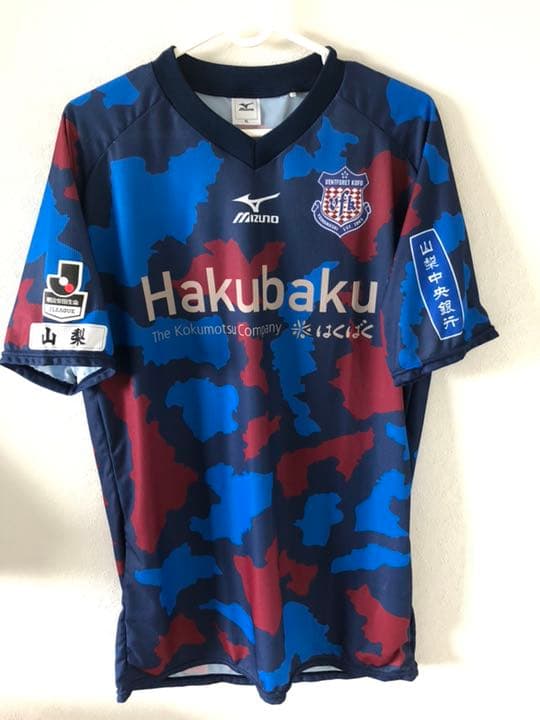 ヴァンフォーレ甲府 夏季限定ユニ  2015