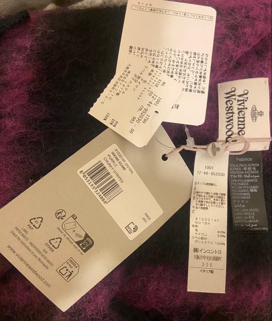 Vivienne Westwood マフラー　新品未使用