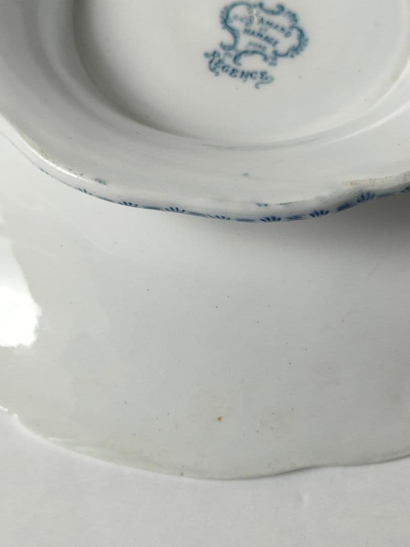 希少　美品　サンタマン　REGENCE　コンポティエ　 フランスアンティーク