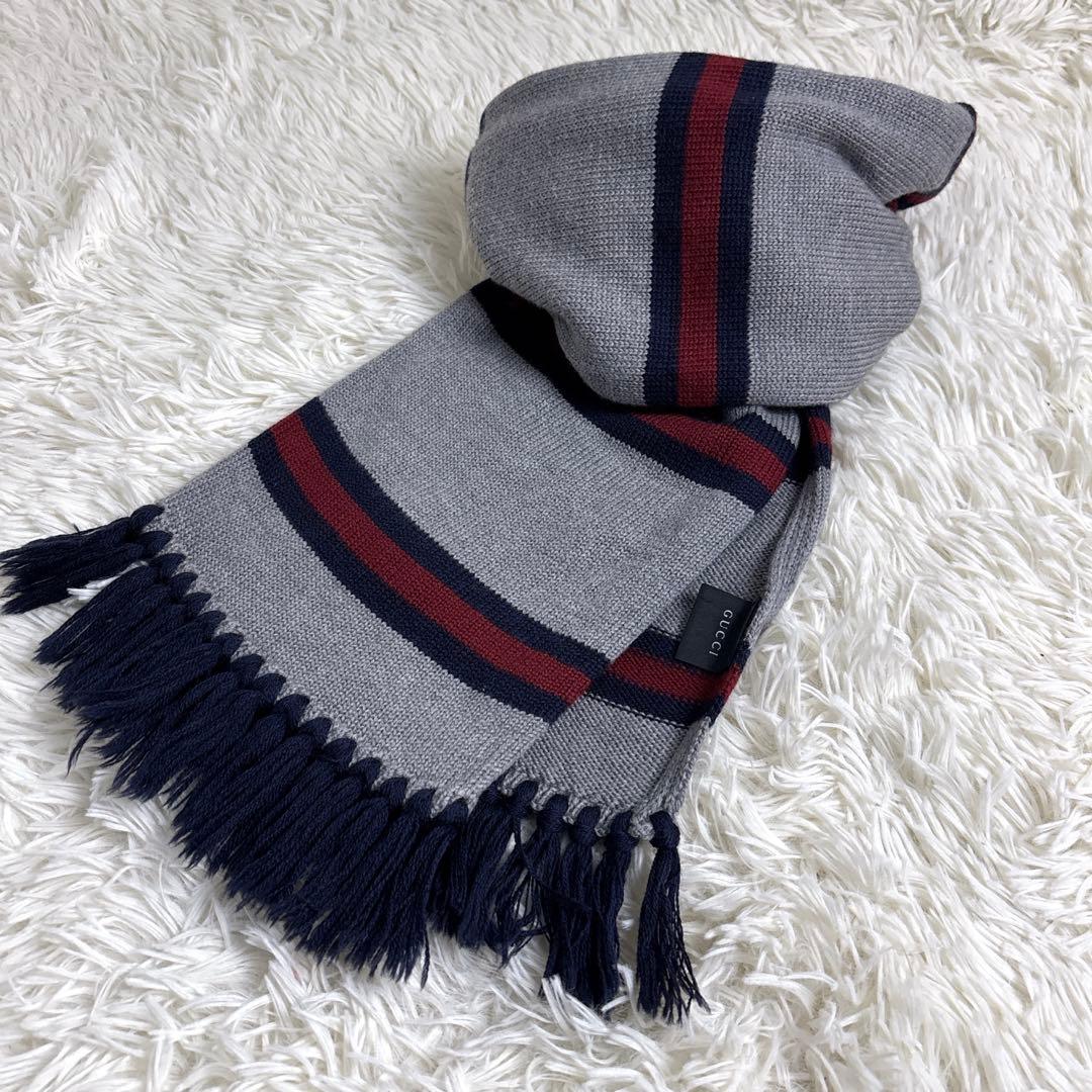 未使用級✨極美品✨GUCCI マフラー シェリーライン 羊毛 100% 希少