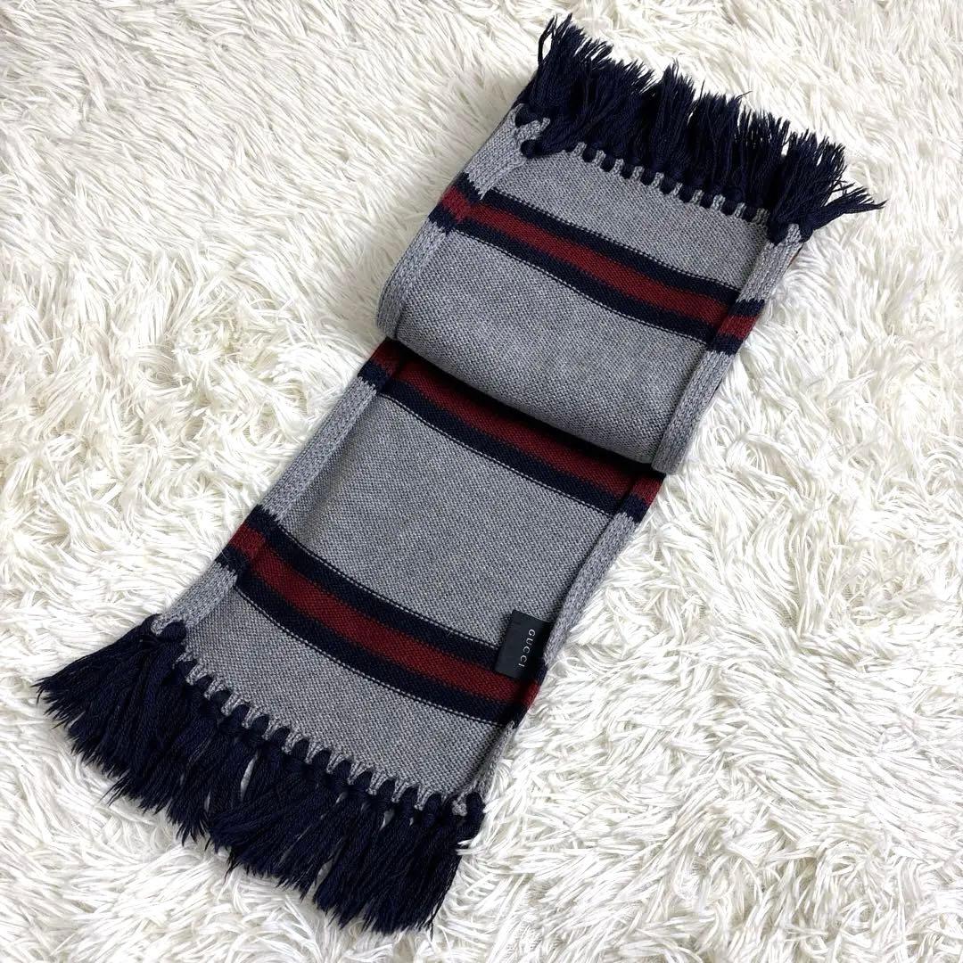 未使用級✨極美品✨GUCCI マフラー シェリーライン 羊毛 100% 希少