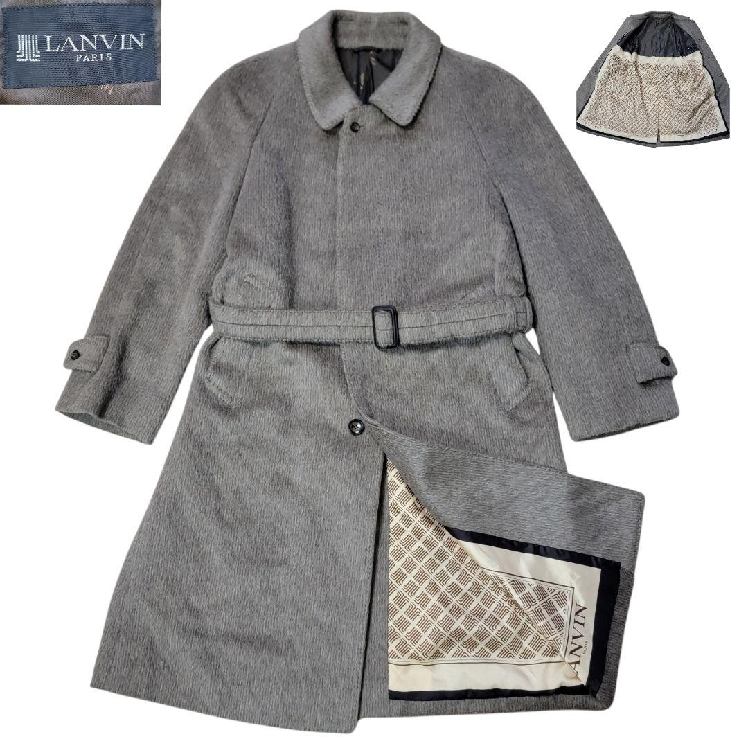希少 ほぼ未使用 70S～80S ランバン LANVIN シャギーコート 裏ロゴ