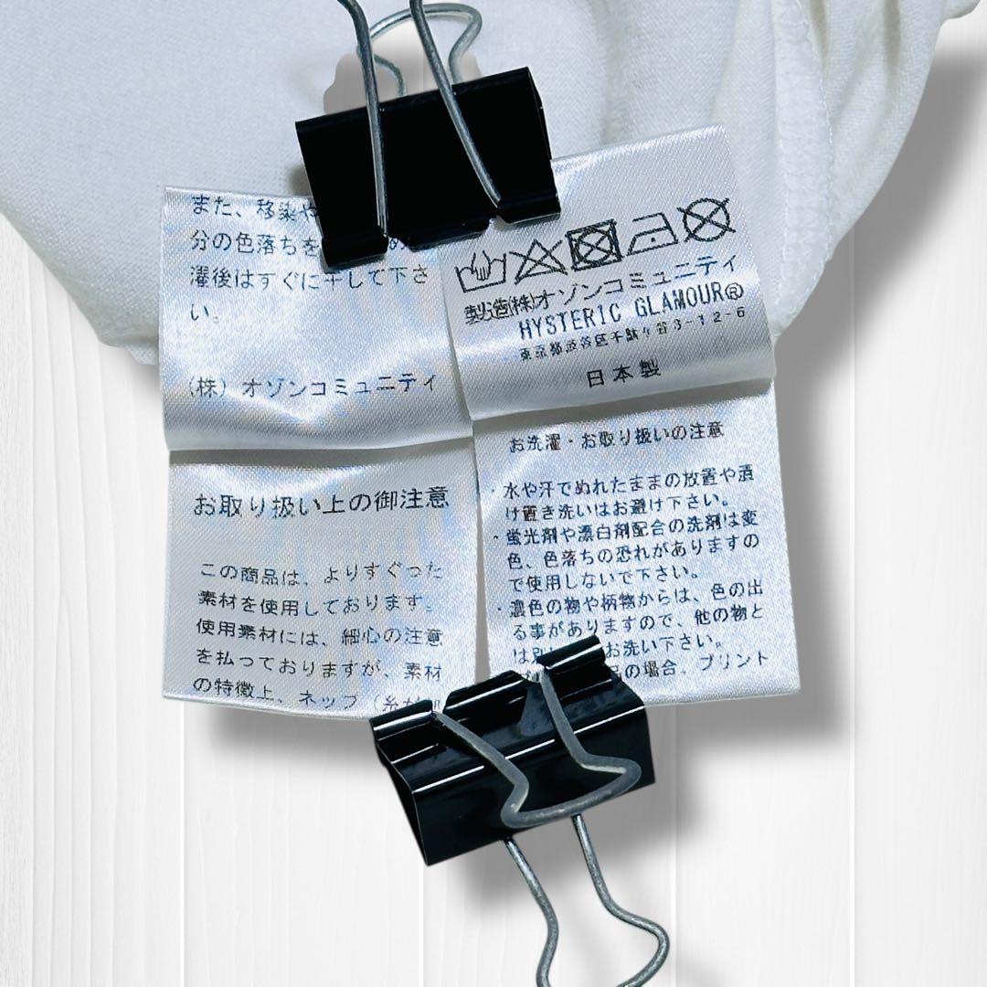 【人気コラボ】HYS×PLAY BOY 半袖プリントTee XL