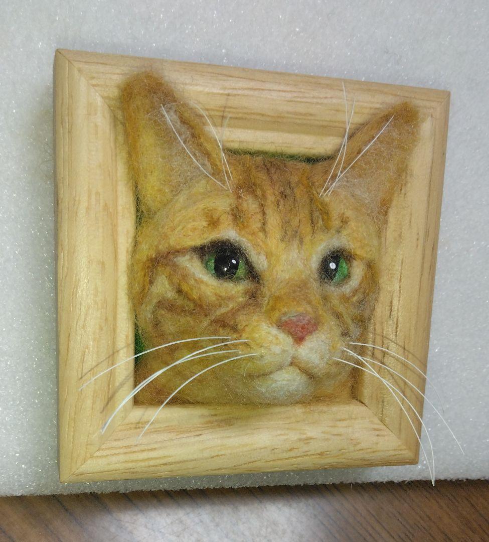 オーダーメイドジャスです