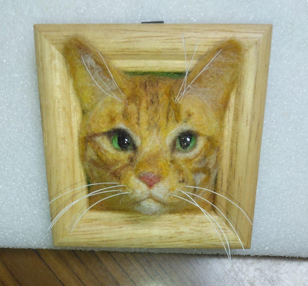 オーダーメイドジャスです