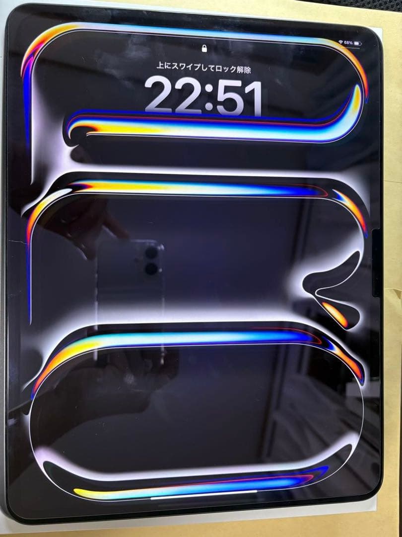 ほぼ新品iPad Pro M4 13インチwifi 256GB スペースブラック