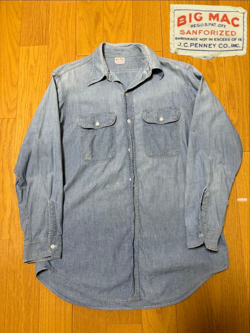 ビッグマック　シャンブレーシャツ　50年代