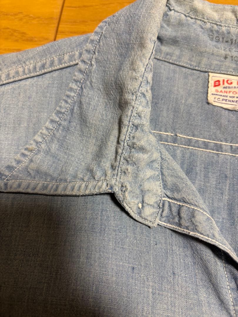 ビッグマック　シャンブレーシャツ　50年代
