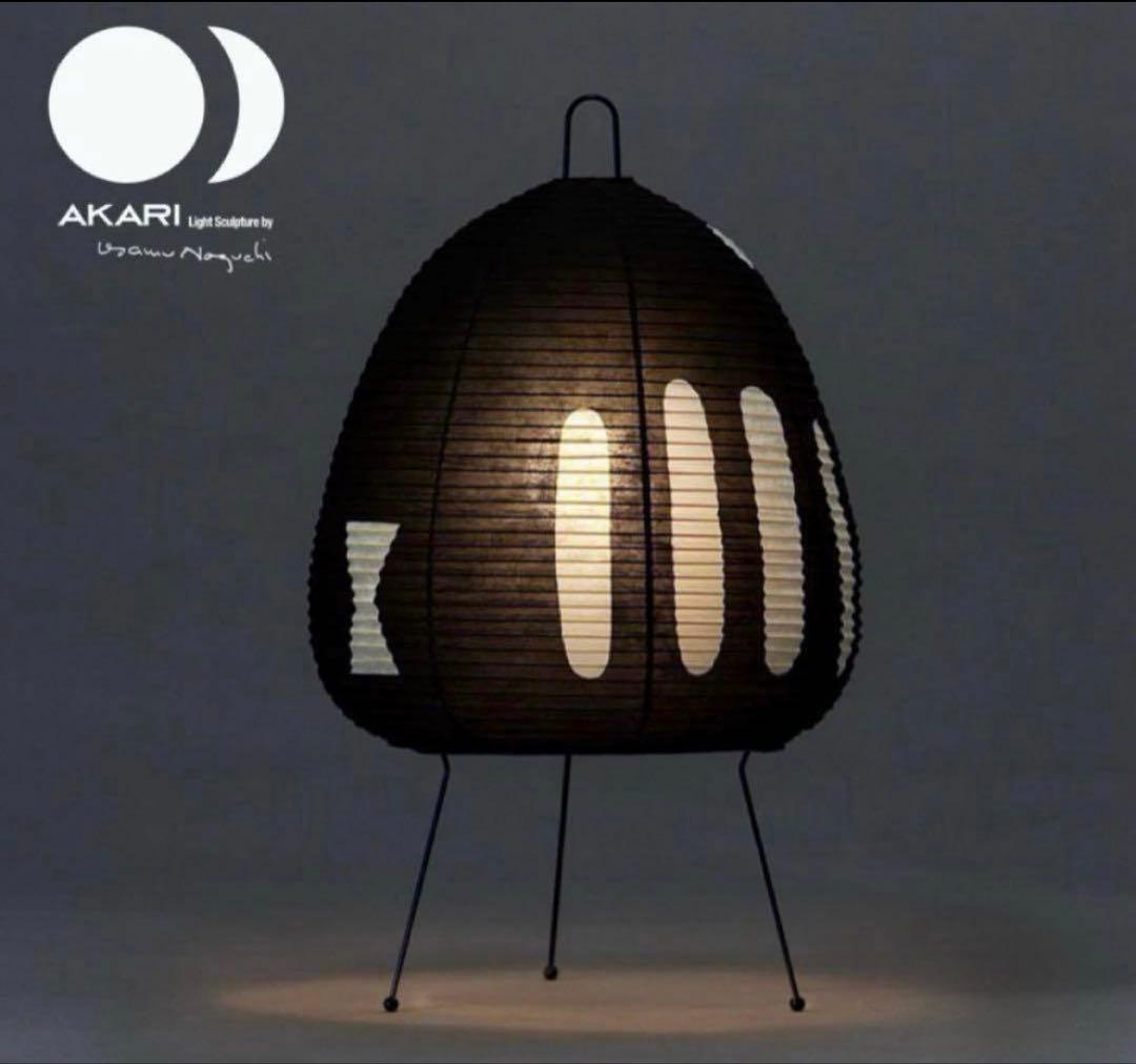 イサムノグチ アカリ 1AB 和紙照明 AKARI 40W形相当 LED電球付き