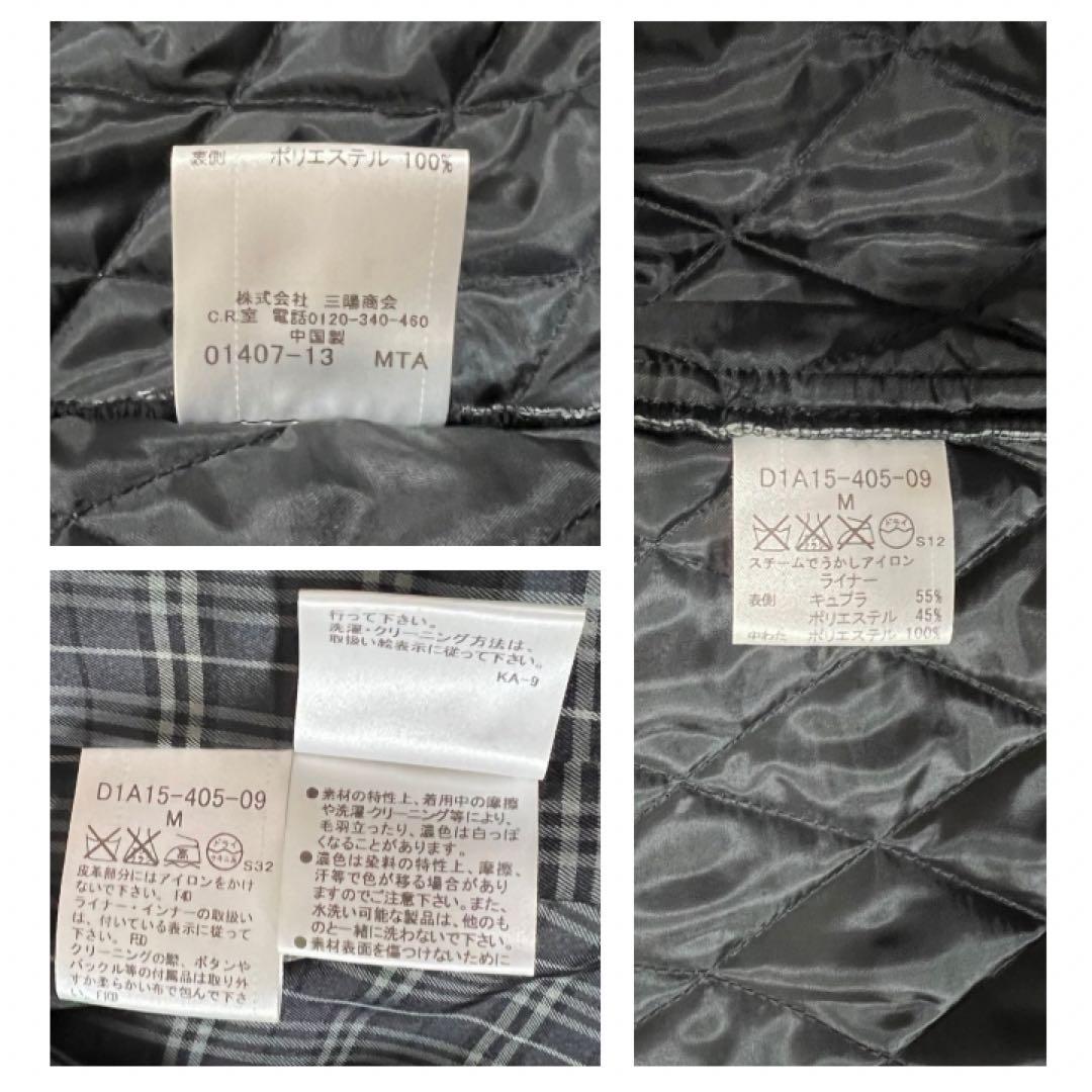 【超美品】バーバリーブラックレーベル ノバチェック トレンチコート ブラック M