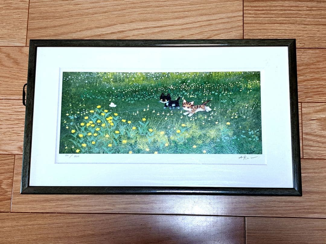 最終再値下げ☆渡辺あきお　猫２匹と花、蝶の絵画 サイン入り