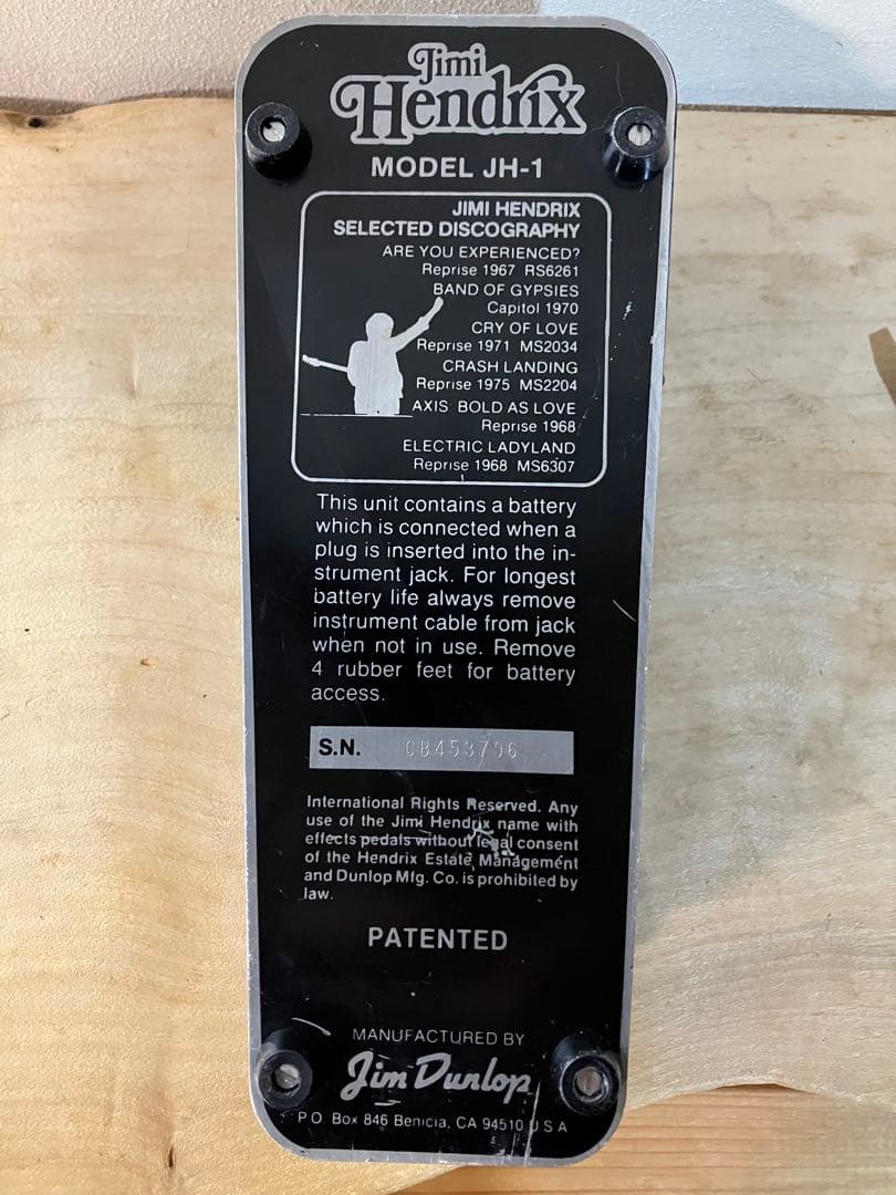 ワウペダル　トゥルーバイパスMOD Jimi Hendrix JH-1