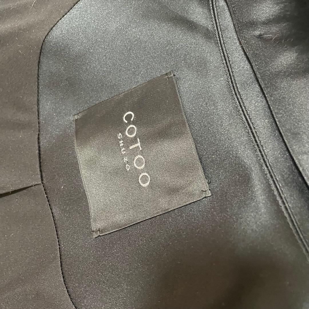 極美品✨COTOO 定価21万ブルーフォックスファー付コート38 イタリア製生地