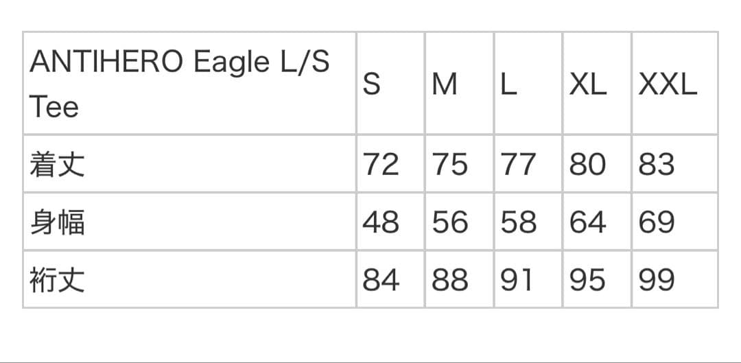 トップス Supreme x ANTIHERO Eagle L/S Tee \"White\"