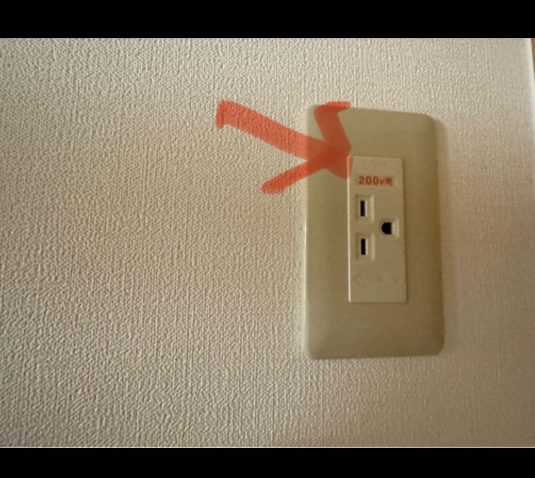 Panasonic エアコン CS-406CEX2-W 14畳用 2016年製