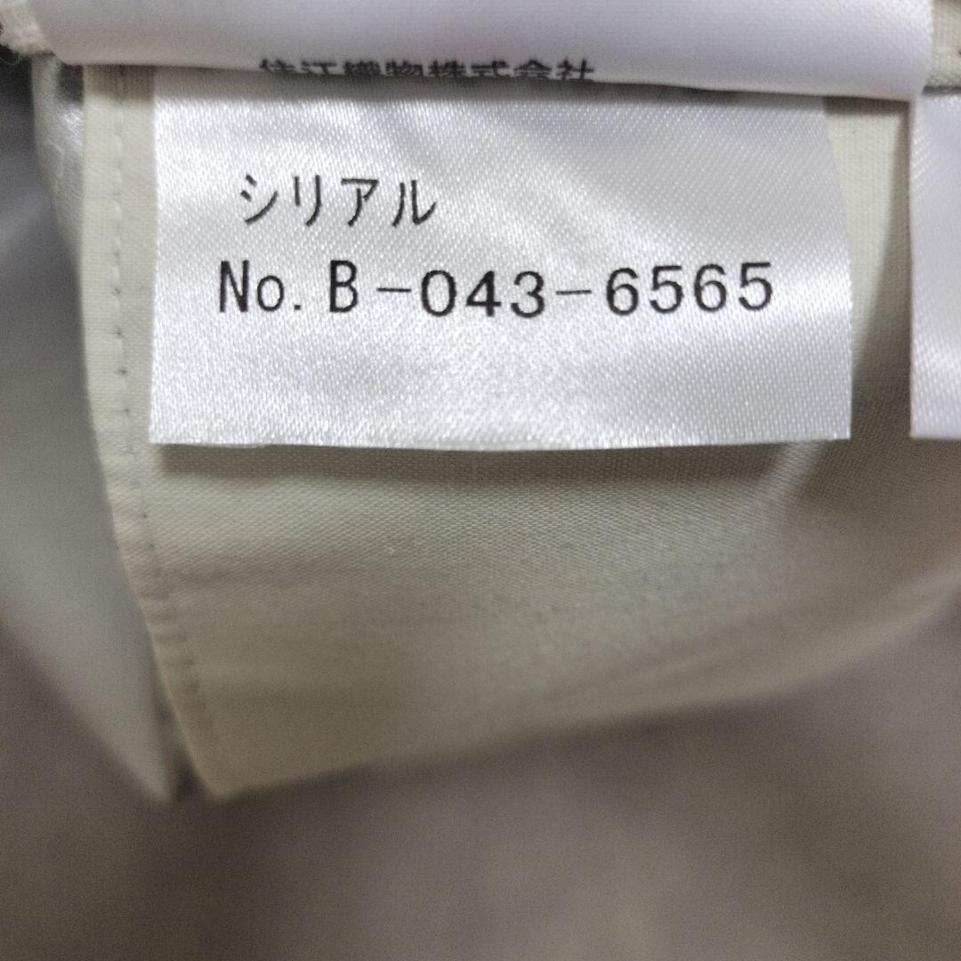 スミノエ 遮光防炎カーテン 高さ220×（下幅340・上幅210）cm