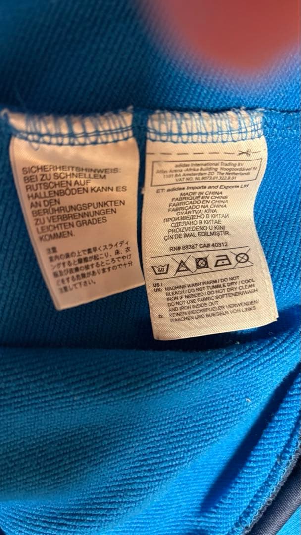 ドイツ代表adidas アップシャツ Lサイズ