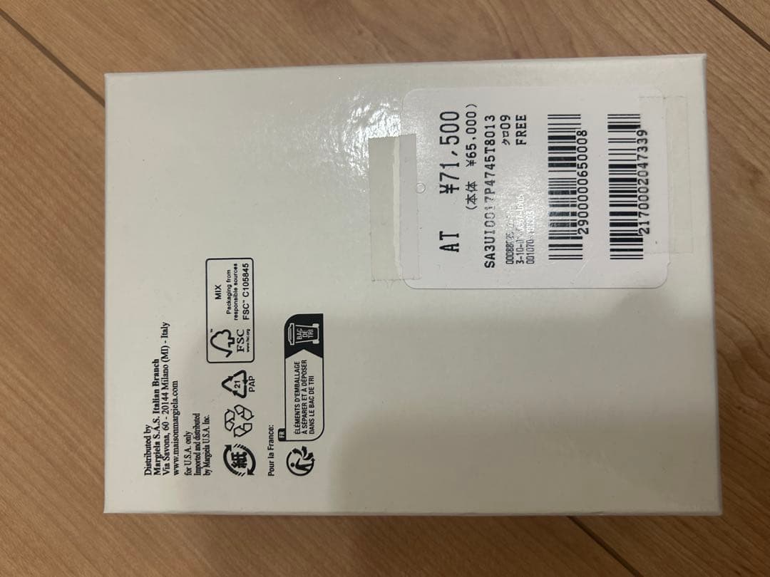 Maison Margiela 三つ折り財布 黒