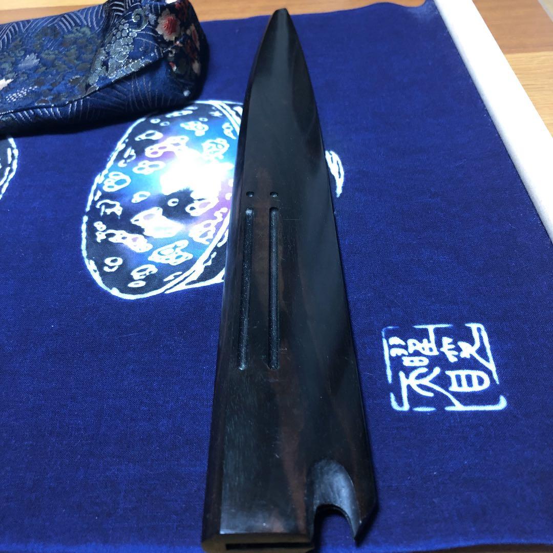 賜台覧　源昭忠　菊秀本焼き柳包丁