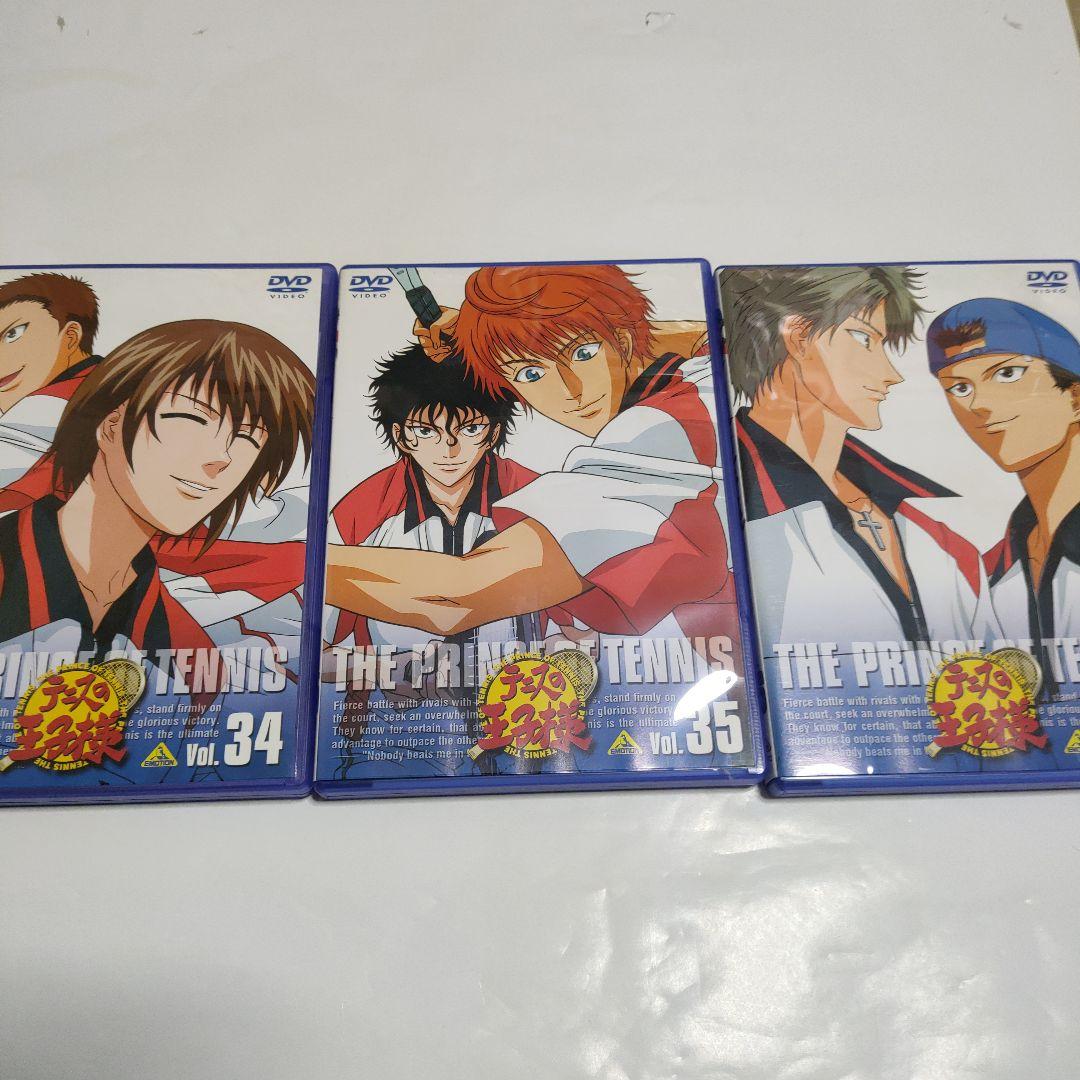 テニスの王子様 DVD セット 31-45