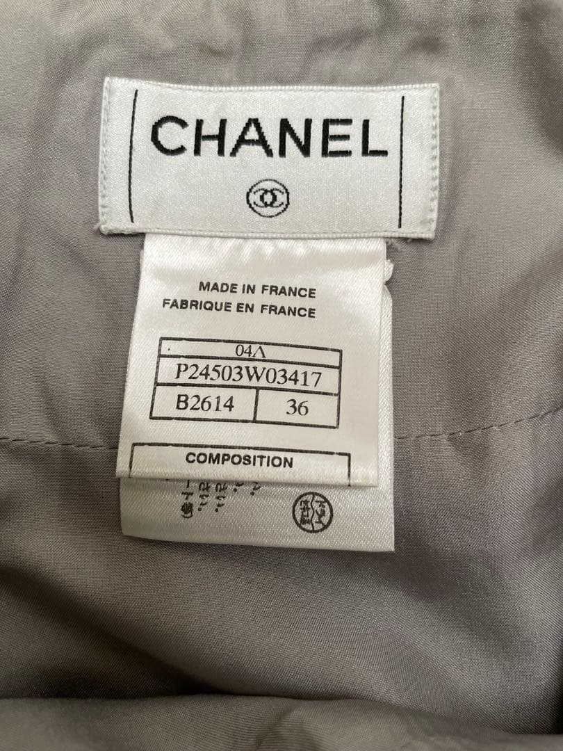 CHANEL のグレー 、ツイードスカート size.36