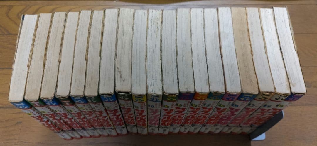 サイクル野郎（全37巻）　※初版多数