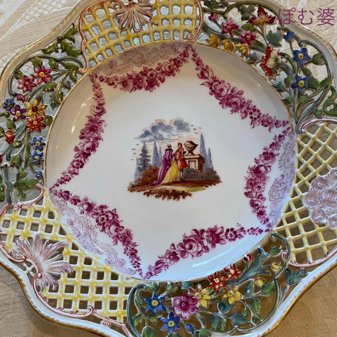 【古マイセン】ヘロルト宮廷画／金彩色絵人物文 透かし 波カンテ 皿 「恋人風景」