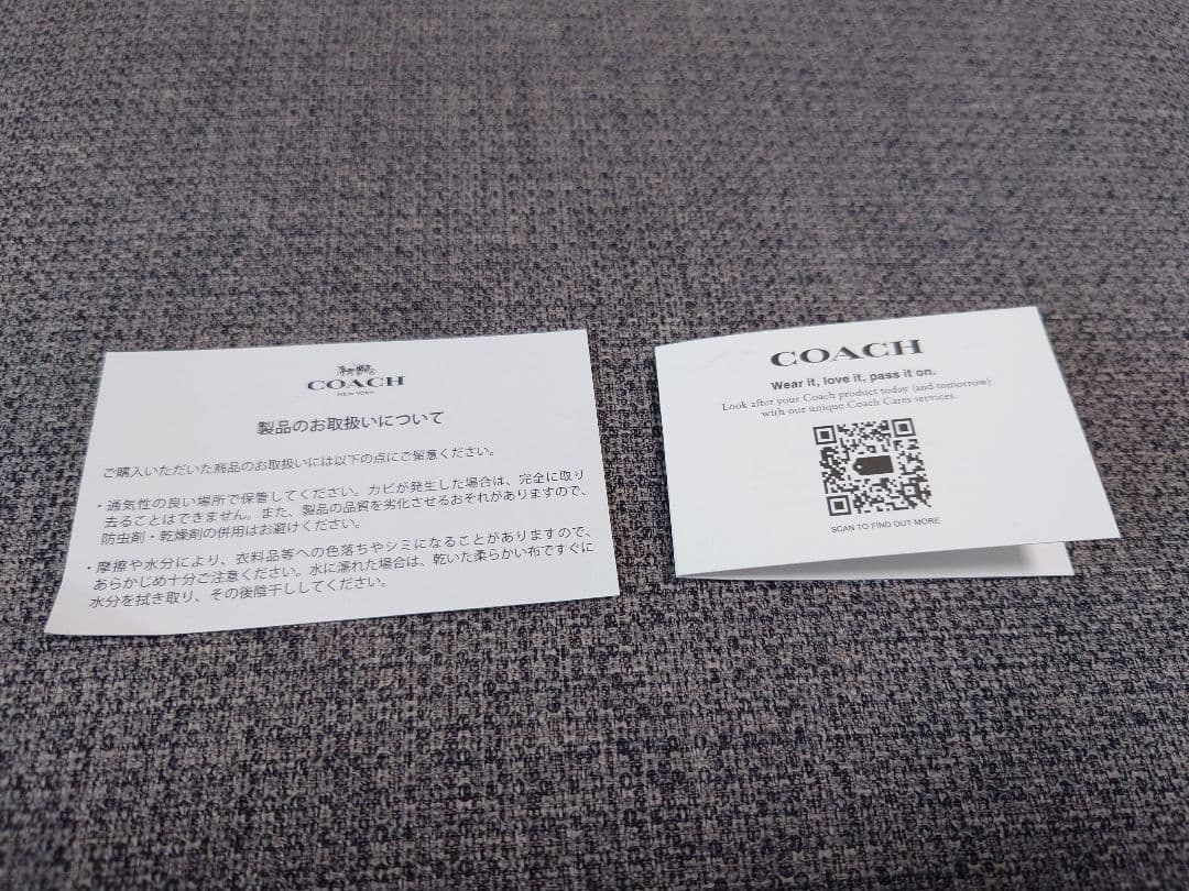 【美品】COACH コーチ サリバン トート