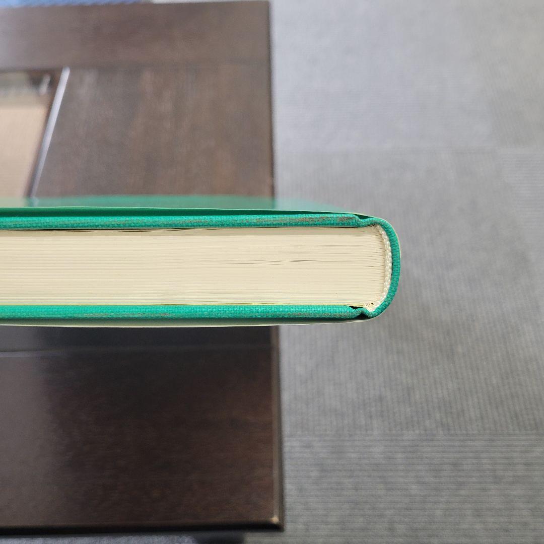 a*d様 ペルンコップ臨床局所解剖学アトラス 第1巻 (頭部・頸部)