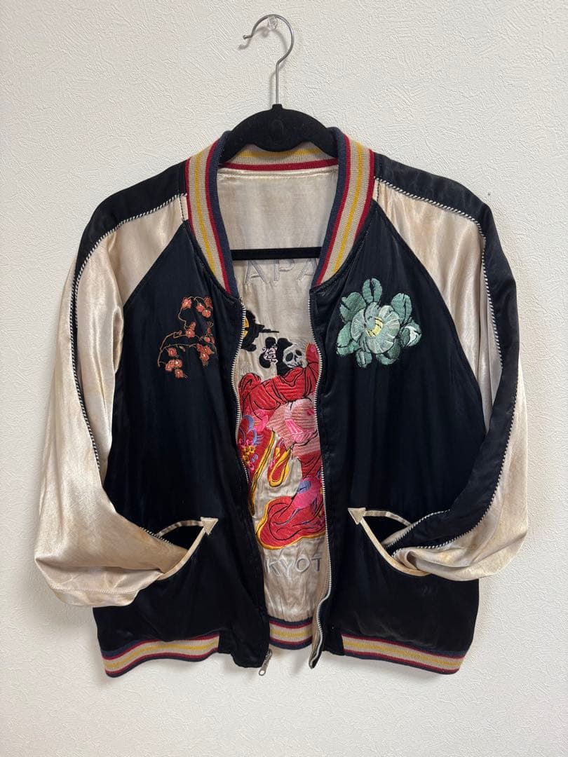 YOKOSUKA JAPAN 刺繍 スカジャン