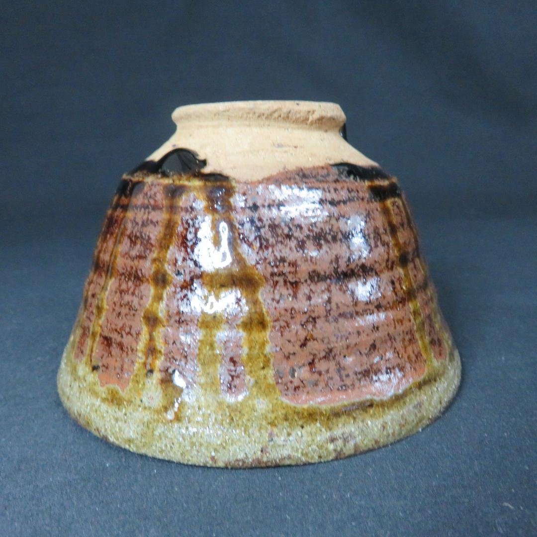 茶碗 銘 合箱 木箱 茶器 茶道具 抹茶碗 釉垂 茶 緑